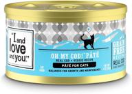 🐱 grain-free canned cat food by "i and love and you logo
