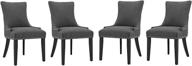 🪑 set of 4 modway marquis dining chairs in gray fabric логотип