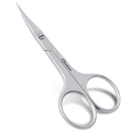✂️ stelone professional curved blade cuticle scissors, eyebrow scissors, stainless steel beauty grooming tools for nails, eyelashes & dry skin logo