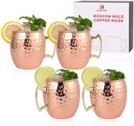 🍺 kitcherish set of 4 moscow mule mugs - large 18 oz size [gift set] | hammered copper mugs with stainless steel lining | pure copper plating cups featuring gold brass handles | ideal for cold drinks (copper mug set of 4) logo