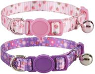 😺 yudote adjustable breakaway cat collar with bell, 2 pack of cute kitty safety collars - blue, purple & pink logo