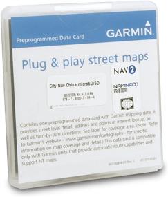 img 1 attached to Garmin Navigator Detailed China MicroSD