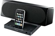sony dock speaker iphone srs gu10ip logo