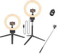 8-inch dimmable led ring light floor/table stand with usb, phone holder, and selfie stick – perfect for makeup, tiktok, youtube videos, and live streaming logo