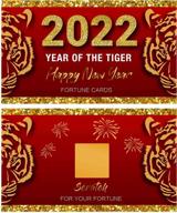 chinese party scratch fortune cards logo