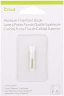 🔪 cricut premium fine point blade set (2-pack) logo