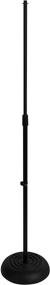 img 4 attached to 🎤 On Stage MS7201B: Sleek and Sturdy Round Base Microphone Stand in Black