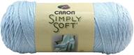 🧶 пряжа caron simply soft 6 унций (9712) мягкий голубой - продается отдельно логотип