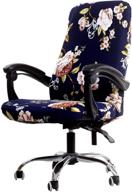 🌸 womaco office chair covers – stretch computer chair slipcover in universal modern simplism style, high back chair protector - peony, large logo
