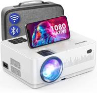 📽️ ultimate hd native 1080p wifi bluetooth projector: dbpower 9000l with zoom, sleep timer, and outdoor movie support - home cinema compatible with tv stick, ps4, xbox, dvd - includes extra bag! logo