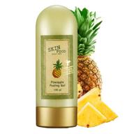 🍍 skinfood pineapple peeling gel 3.38 fl.oz. (100ml) - deep exfoliating facial gel with pineapple & aloe, sebum control and blemish-free skin - face peel for dead skin removal logo