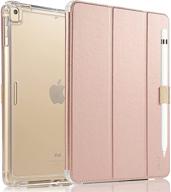 valkit ipad pro 9.7 case 2016 (previous model) - smart slim stand translucent frosted back cover for apple ipad pro 9.7 inch (a1673 a1674 a1675) - auto wake/sleep - rose gold logo