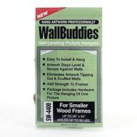 🖼️ efficient hanging solution: wall buddies hanger for small wood picture frames - set of 3 logo