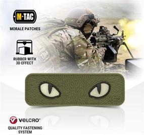 img 2 attached to Enhance Your Tactical Gear with M-Tac Cat Eyes PVC Morale Patch - Hook Fasteners Included