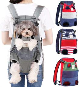 img 4 attached to 🐾 Adjustable Pet Carrier Backpack for Small to Medium Dogs and Cats - Jranter Legs Out Front Travel Bag