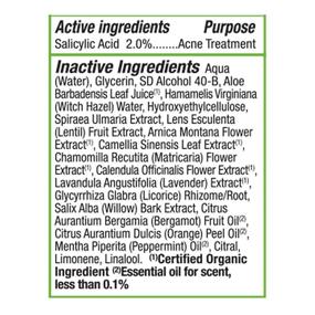 img 2 attached to 🔥 Alba Botanica Acnedote Maximum Strength Oz: Effective Invisible Treatment Gel (Packaging May Vary)