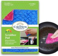 no odor scrub pad (1pk) – top scrubbers for cleaning dishes and reusable sponge alternative – dish washing scrubbie pad – long lasting eco-friendly scrubber logo