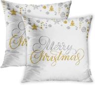 🎄 emvency merry christmas decorative pillow covers: sparkling gold and silver border, holiday lettering on white - set of 2, 20x20 inch, hanging square cushion sofa case логотип