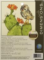 dimensions 70 65184 stitch prickly pattern logo