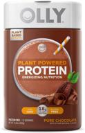 🌱 olly plant-powered protein powder - 18g plant protein, vegan, gluten-free, non-gmo, chocolate - 12 day supply - 14.8 oz logo