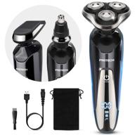 🪒 pritech men's electric razor: ipx7 waterproof, 3-in-1 wet/dry rotary shaver & trimmer with usb charging - black logo