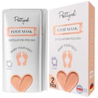 👣 2 pack foot peeling mask – soft, smooth & healthy feet in 1-2 weeks | formulated & tested in germany by prettyvol logo