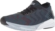 enhance your running performance with new balance impulse fuelcell men's shoes logo