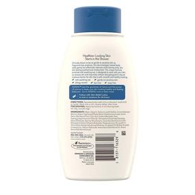 img 2 attached to 🥥 Aveeno Skin Relief Body Wash with Coconut Scent & Soothing Oat, Soap-Free Body Cleanser for Dry, Itchy & Sensitive Skin, Dye-Free & Allergy-Tested, 12 fl. oz