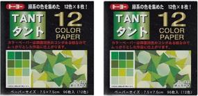 img 1 attached to 📦 2 X Toyo Origami Tant 7.5cm (3inch) Square - 12 Color Paper Set with 8 Each of Vibrant Green Sheets