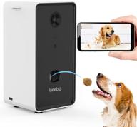 📷 iseebiz smart pet camera: 2021 upgraded dog camera treat dispenser with 2-way audio, night vision, and app control logo