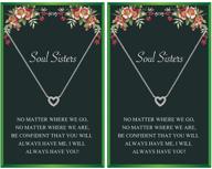 👭 girls' jewelry - your always charm friends 2-piece necklace set logo