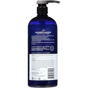 img 3 attached to 🌿 Avalon Organics Therapy Thickening Shampoo with Biotin B-Complex, 32 Oz