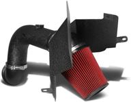 dna motoring 03-07 dodge ram 5.9l l6 diesel cold air intake pipe+heat shield system – aip2hsram03l6bkbk "dna motoring 03-07 dodge ram 5.9l l6 дизель трубка приема холодного воздуха + система теплозащиты – aip2hsram03l6bkbk логотип