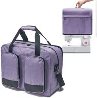 🧵 vosdans travel sewing machine bag & cover: portable carrying case for standard singer, brother, janome sewing machines - light purple logo