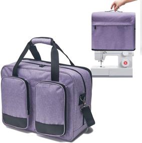 img 4 attached to 🧵 VOSDANS Travel Sewing Machine Bag & Cover: Portable Carrying Case for Standard Singer, Brother, Janome Sewing Machines - Light Purple