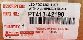 img 2 attached to Повышение видимости: Противотуманная фара Toyota PT413-42190 (хром), 1 упаковка - Просветите свой путь со стилем.