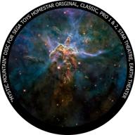 mystic mountain homestar original planetarium logo