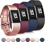 4-пак tobfit спортивных браслетов, совместимых с fitbit charge 2 - запасные браслеты для женщин и мужчин в размерах small/large. логотип