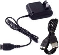gameboy advance sp charger kit: ac adapter supply charger & usb charging cable for gba sp & nintendo ds logo