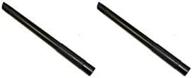 🧹 kirby upright vacuum cleaner g-6 extension wand genuine part # 224099 - 2 piece set for effective cleaning логотип