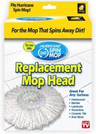 hurricane spin mop replacement mop heads - as seen on tv, spin away germy water. super-absorbent microfiber holds 10x weight - 1-pack logo