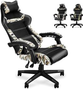 img 4 attached to 🎮 Huracan Gaming Chair Camo Camouflage Computer Gaming Chair Office Video Game Chairs with High Back Ergonomic Armrest Comfortable PU Leather Headrest and Lumbar Support Swivel for Adults, Teens, and Kids