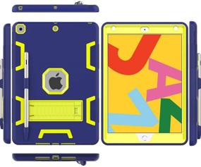 img 3 attached to 📱 Rantice iPad Case (9th, 8th, 7th Gen), Hybrid Shockproof Cover, Drop Protection with Kickstand - Navy+Green