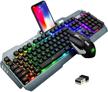 wireless gaming keyboard and mouse computer accessories & peripherals logo