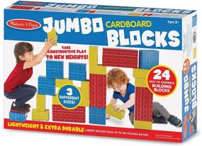 img 4 attached to 🏗️ Building Fun with Melissa & Doug Extra Thick Cardboard Construction Set