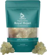 🌿 certified healthy pure incense resin bulk oman herbs royal green frankincense hojari (2 oz) - boswellia sacra from oman логотип