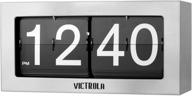 victrola vc 425 slv clock large silver logo