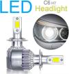 headlight conversion advanced 10800lm bright logo