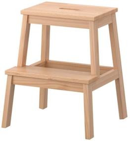 img 1 attached to 🪑 IKEA BEKVAM Beige Wooden Utility Step - Enhanced for SEO