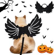 halloween costume harness accessories decoration логотип